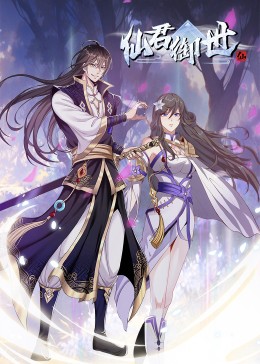 2019天天拍